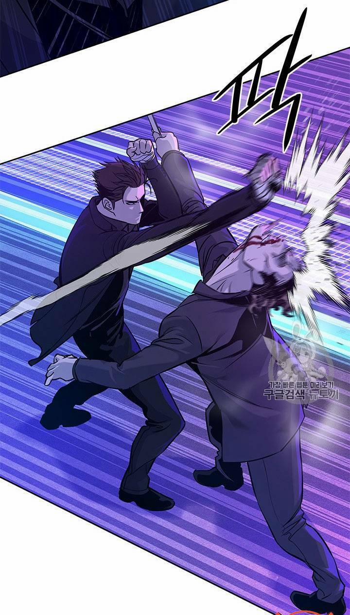 Đội Trưởng Lính Đánh Thuê 26 trang 8