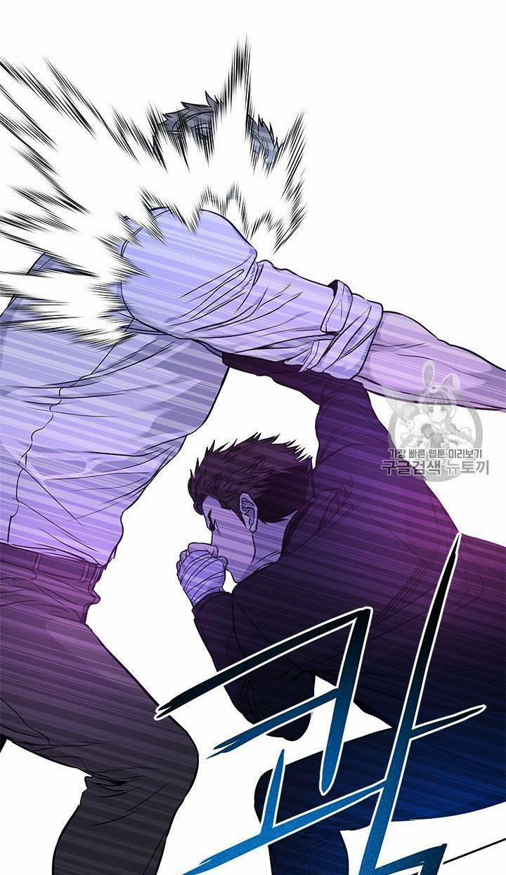 Đội Trưởng Lính Đánh Thuê 26 trang 87