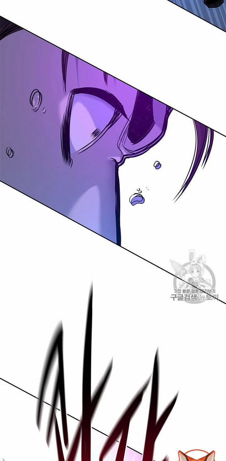 Đội Trưởng Lính Đánh Thuê 26 trang 97