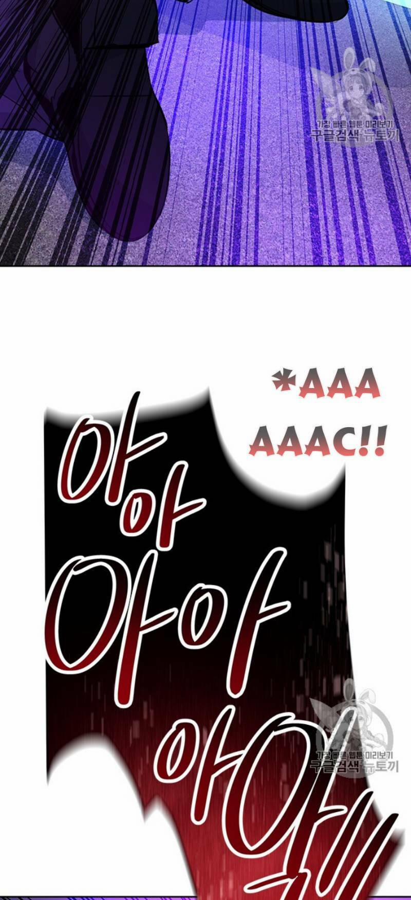 Đội Trưởng Lính Đánh Thuê 27 trang 3