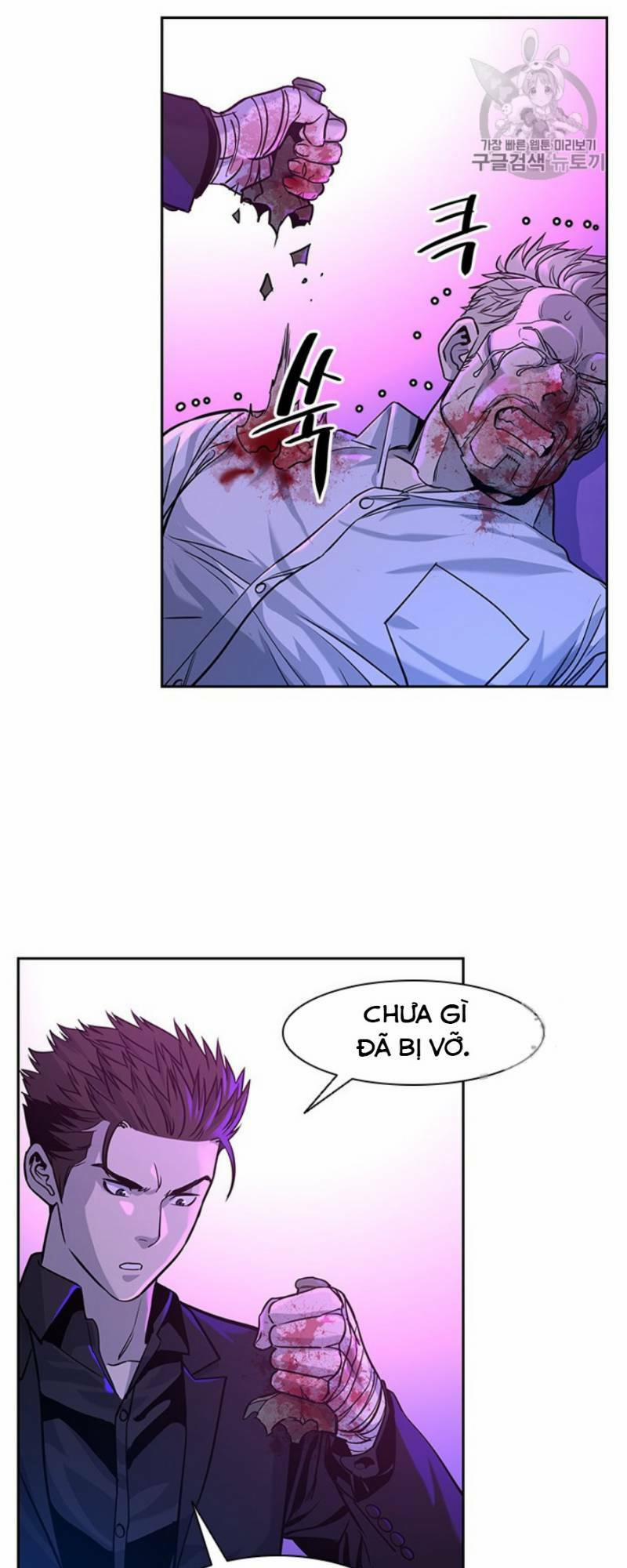 Đội Trưởng Lính Đánh Thuê 27 trang 34