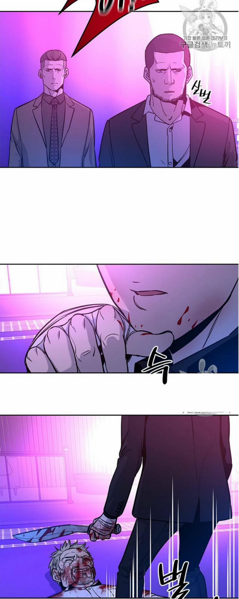 Đội Trưởng Lính Đánh Thuê 27 trang 39