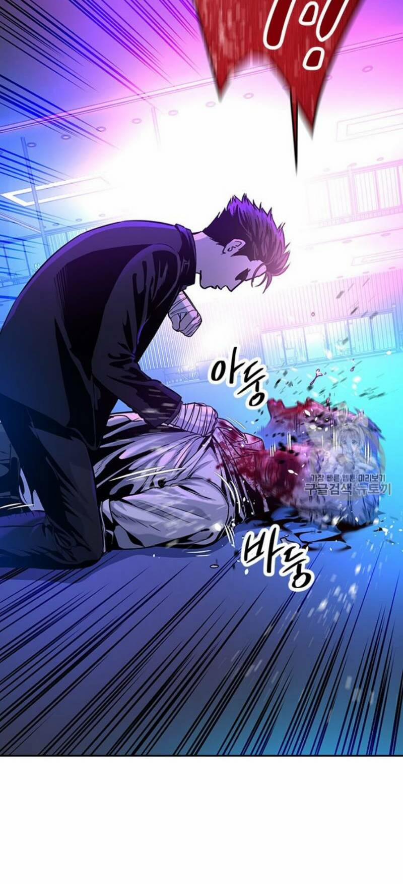 Đội Trưởng Lính Đánh Thuê 27 trang 4