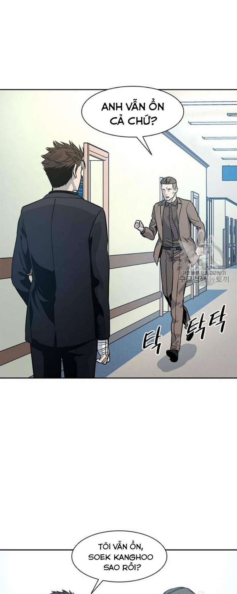 Đội Trưởng Lính Đánh Thuê 27 trang 68