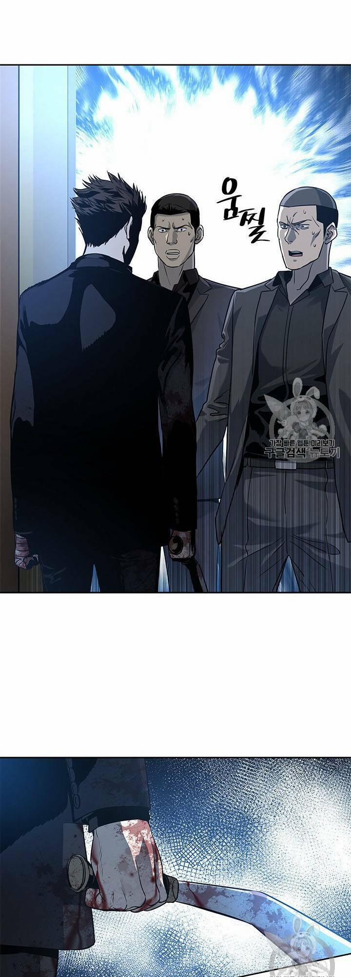 Đội Trưởng Lính Đánh Thuê 28 trang 35