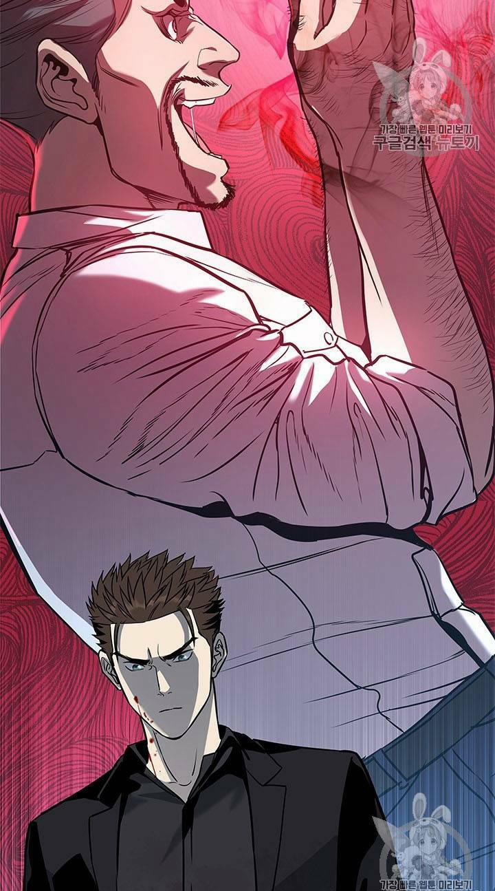 Đội Trưởng Lính Đánh Thuê 29 trang 25