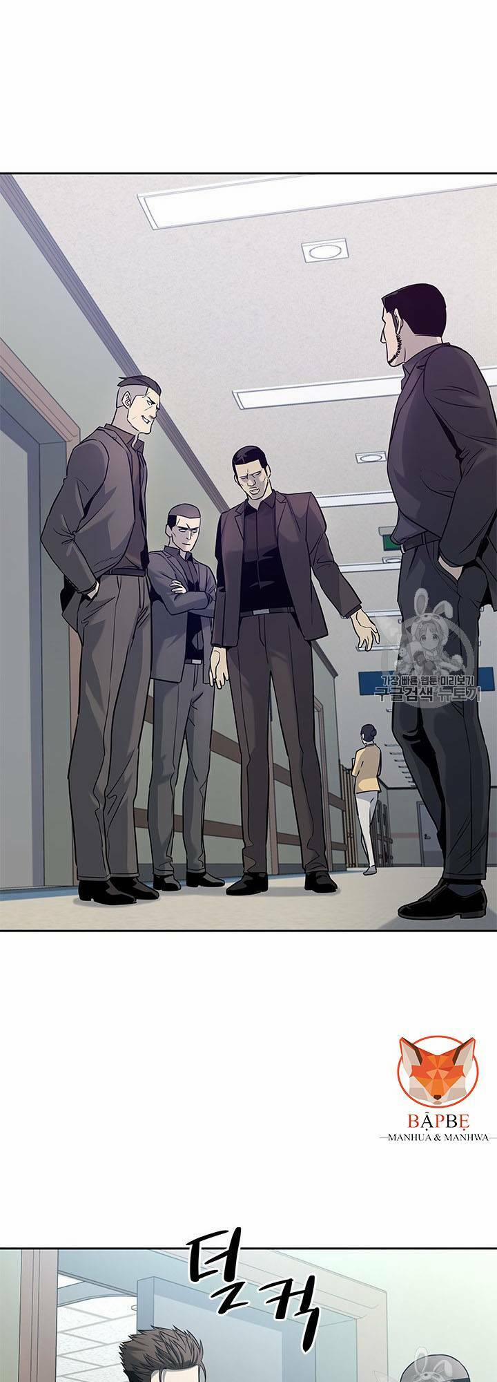 Đội Trưởng Lính Đánh Thuê 29 trang 42