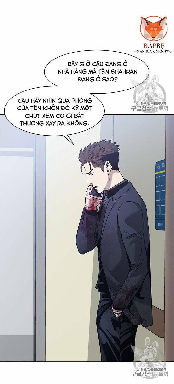 Đội Trưởng Lính Đánh Thuê 30 trang 19