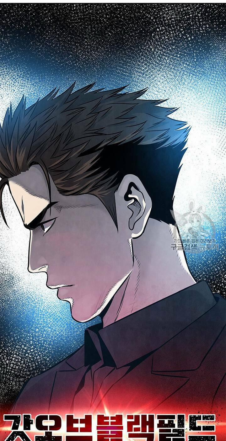 Đội Trưởng Lính Đánh Thuê 30 trang 85