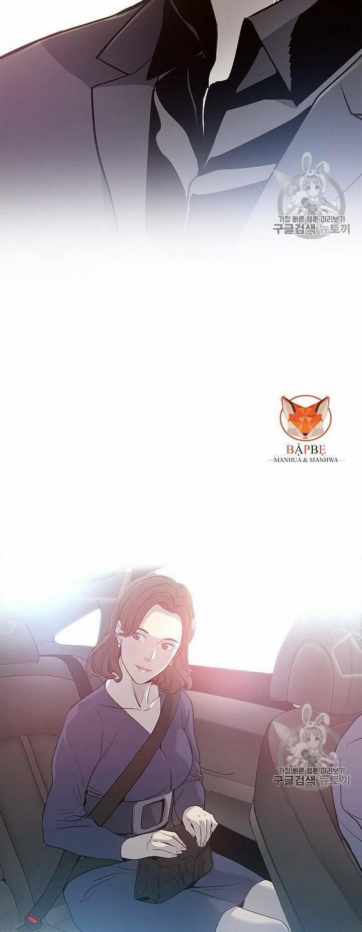 Đội Trưởng Lính Đánh Thuê 31 trang 17