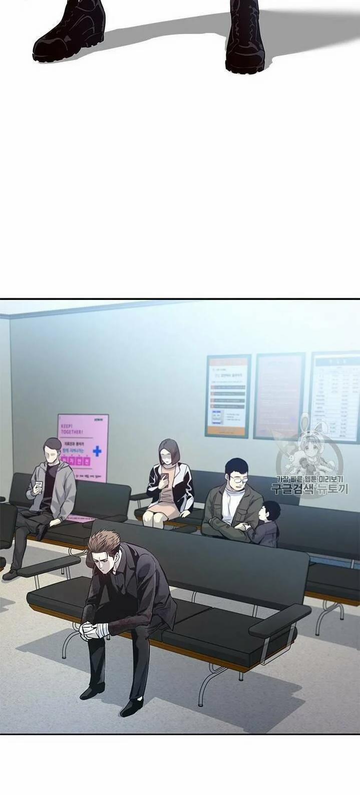 Đội Trưởng Lính Đánh Thuê 31 trang 5