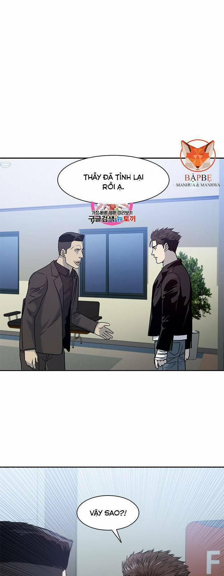 Đội Trưởng Lính Đánh Thuê 32 trang 2