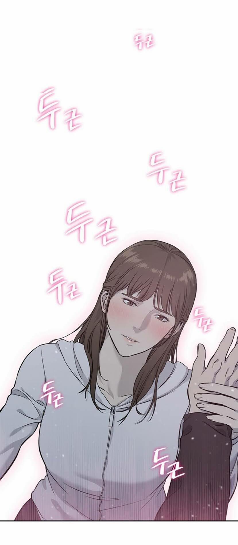 Đội Trưởng Lính Đánh Thuê 37 trang 89