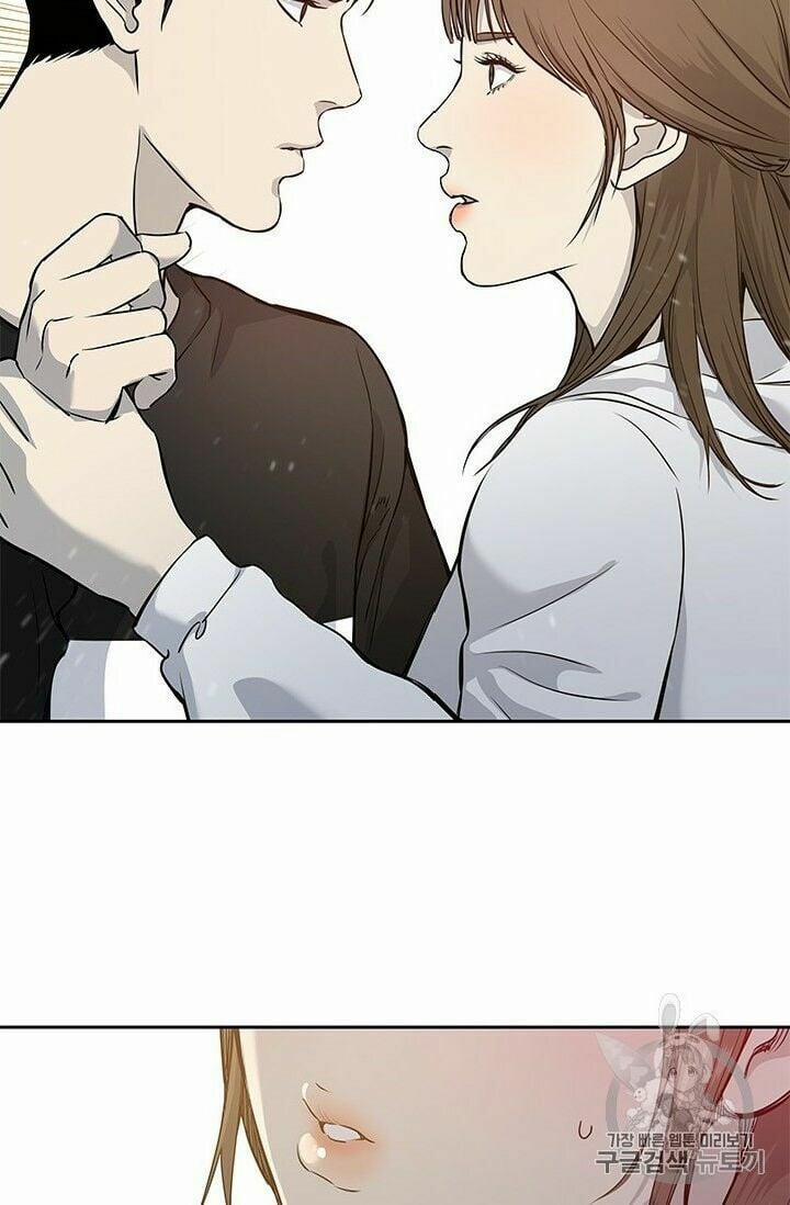 Đội Trưởng Lính Đánh Thuê 38 trang 2