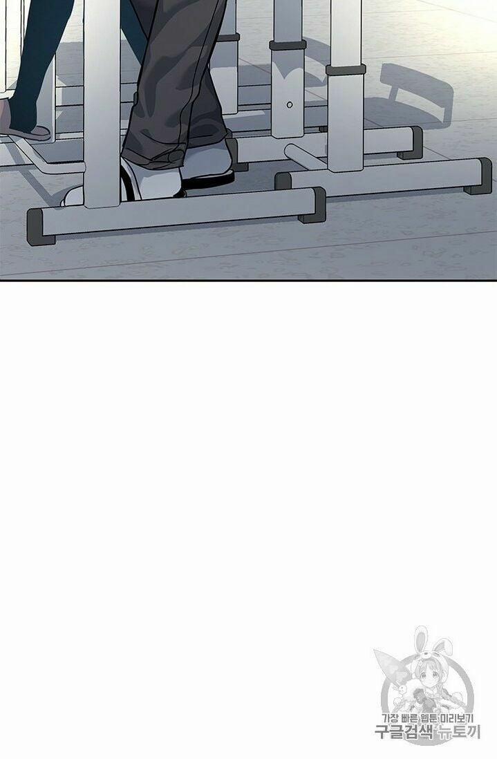 Đội Trưởng Lính Đánh Thuê 38 trang 60