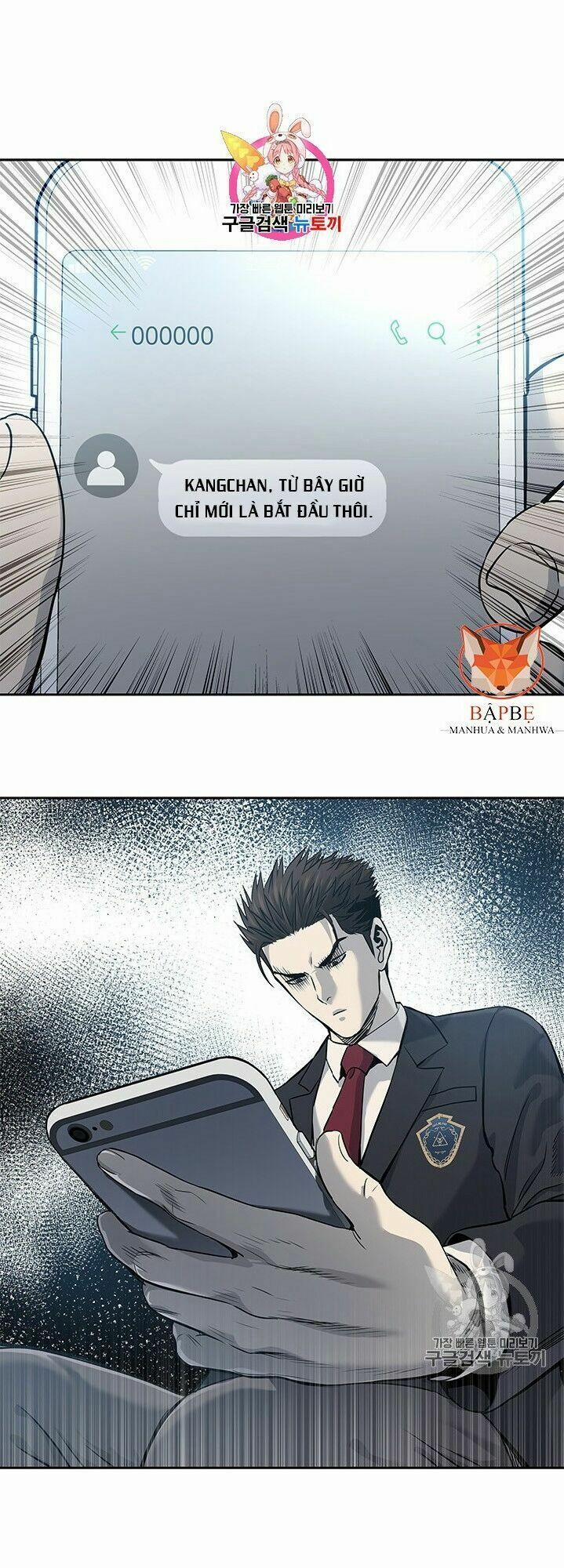 Đội Trưởng Lính Đánh Thuê 39 trang 1