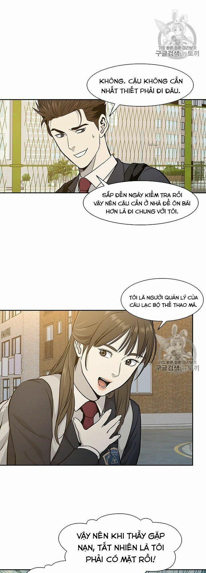 Đội Trưởng Lính Đánh Thuê 39 trang 14