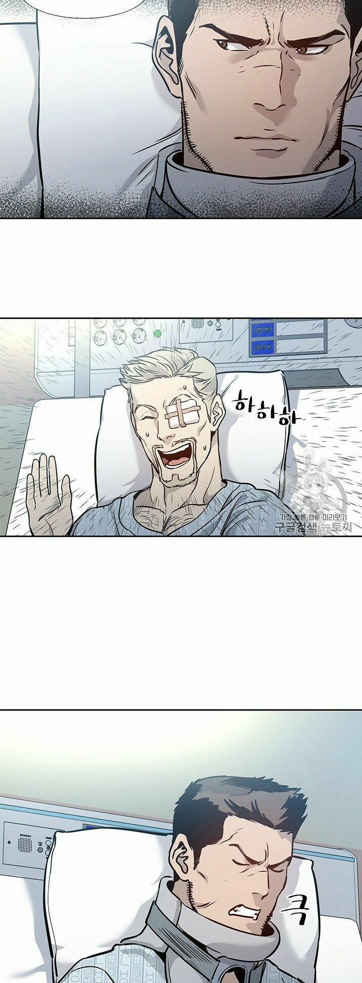 Đội Trưởng Lính Đánh Thuê 39 trang 35