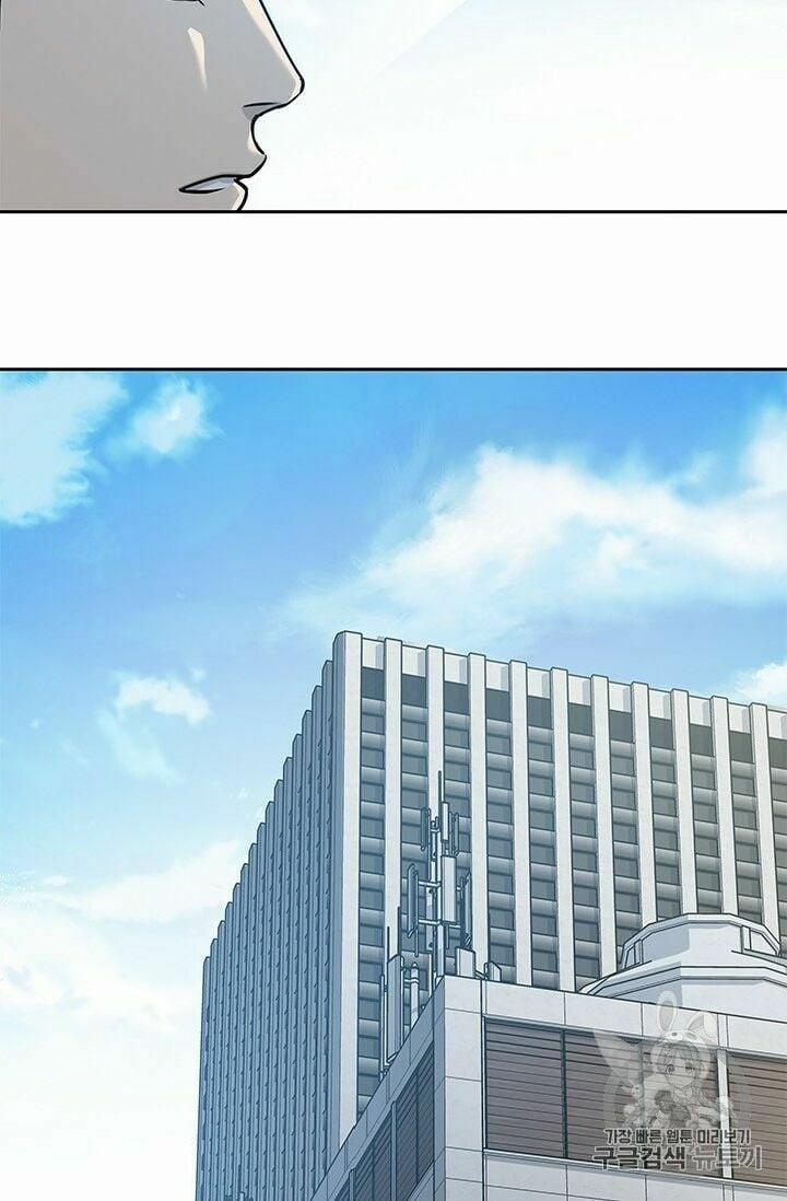 Đội Trưởng Lính Đánh Thuê 40 trang 43