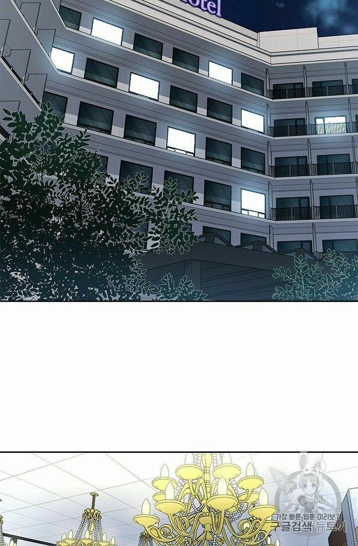 Đội Trưởng Lính Đánh Thuê 40 trang 62