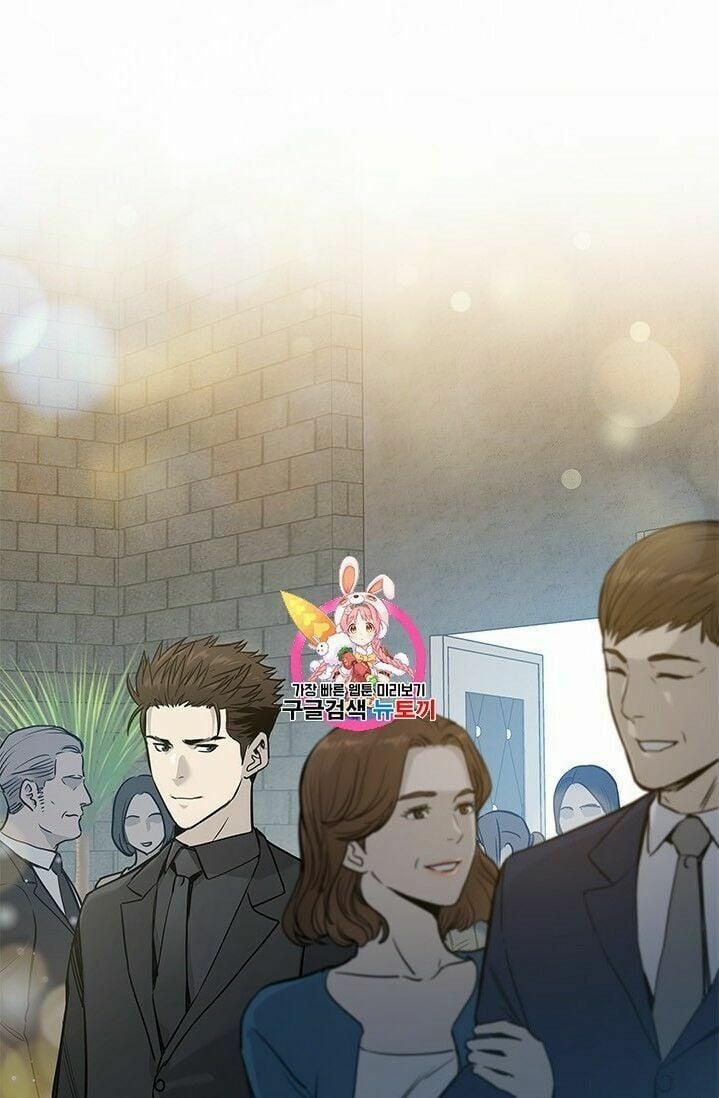 Đội Trưởng Lính Đánh Thuê 41 trang 1