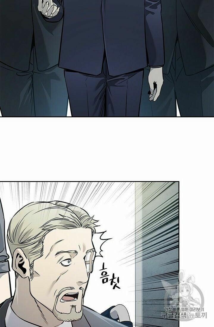 Đội Trưởng Lính Đánh Thuê 41 trang 24