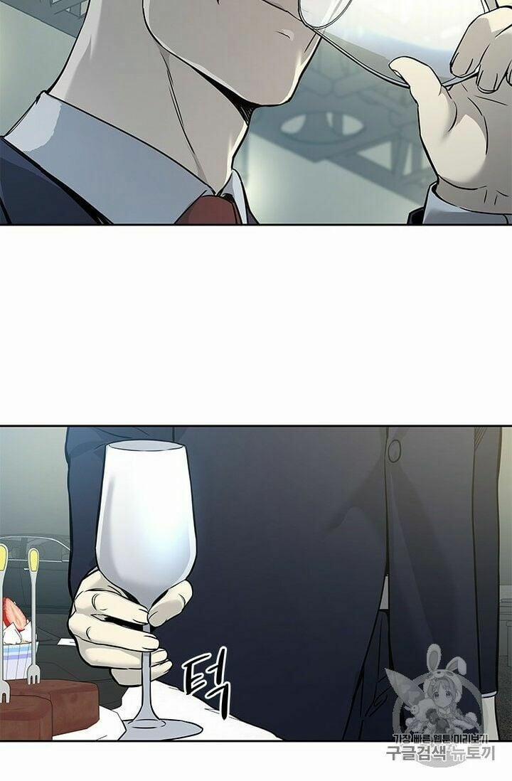 Đội Trưởng Lính Đánh Thuê 41 trang 4