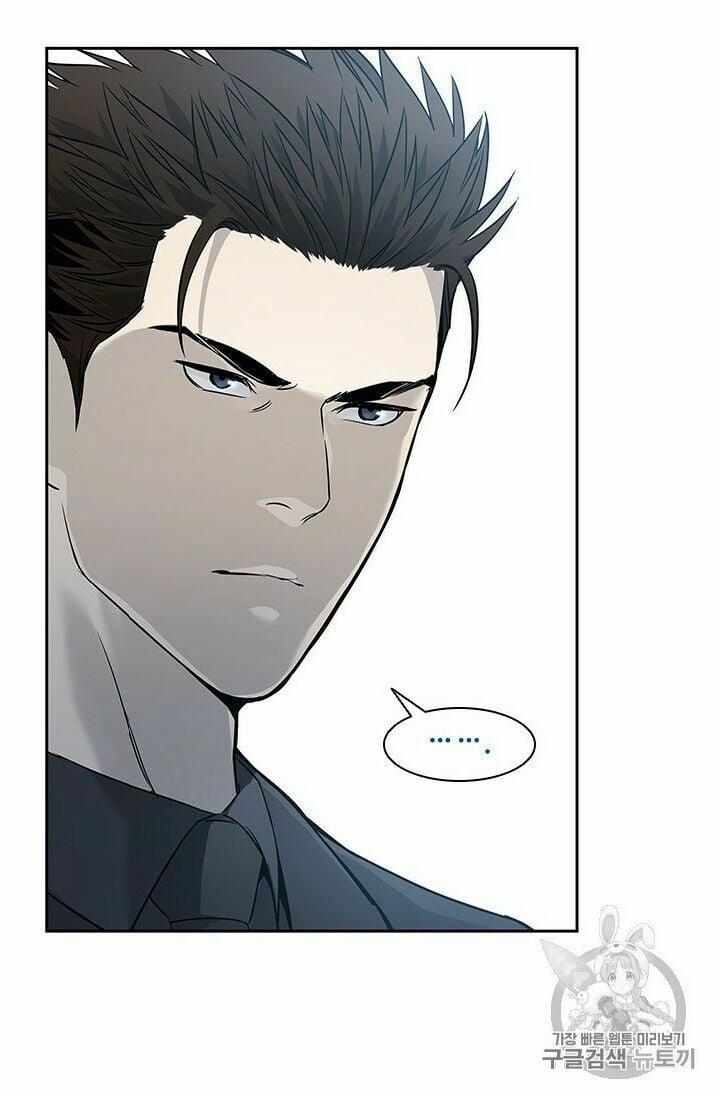 Đội Trưởng Lính Đánh Thuê 41 trang 43