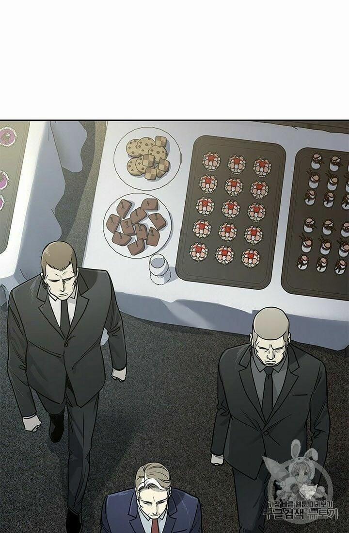 Đội Trưởng Lính Đánh Thuê 41 trang 5