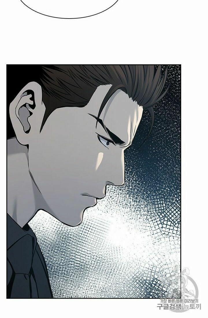 Đội Trưởng Lính Đánh Thuê 41 trang 61