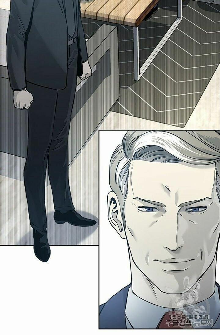 Đội Trưởng Lính Đánh Thuê 41 trang 71