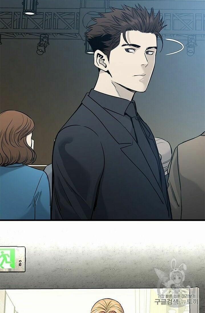 Đội Trưởng Lính Đánh Thuê 41 trang 9