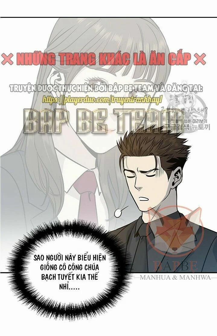 Đội Trưởng Lính Đánh Thuê 42 trang 20