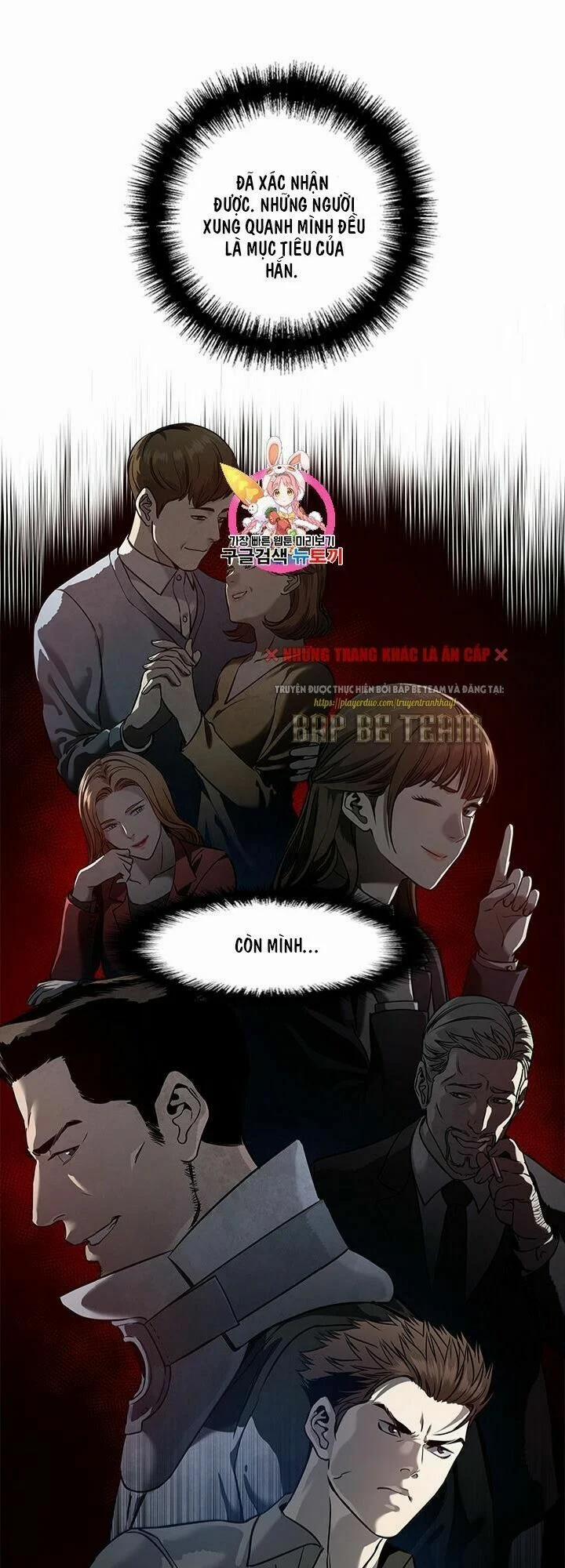 Đội Trưởng Lính Đánh Thuê 44 trang 1