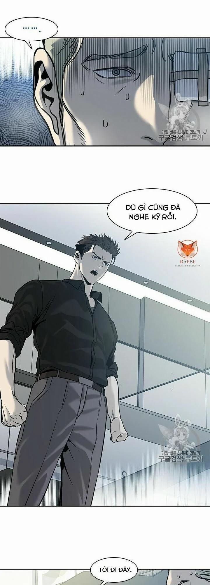 Đội Trưởng Lính Đánh Thuê 44 trang 16