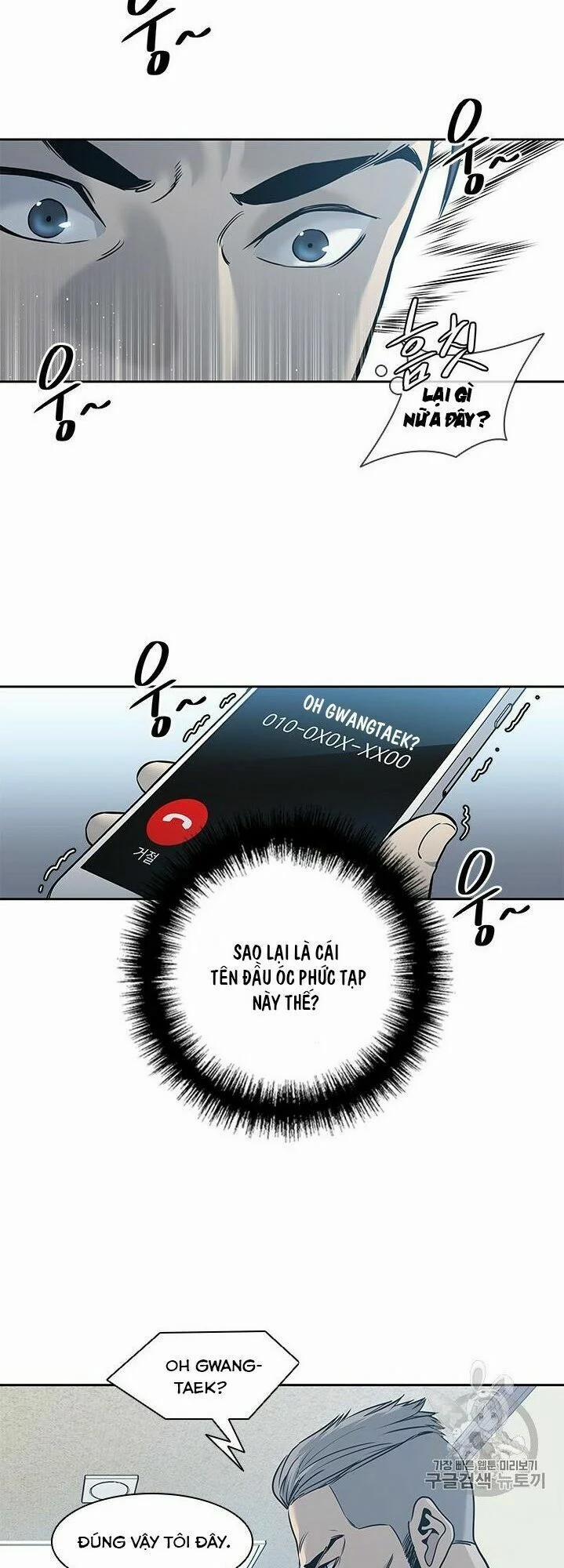 Đội Trưởng Lính Đánh Thuê 44 trang 38