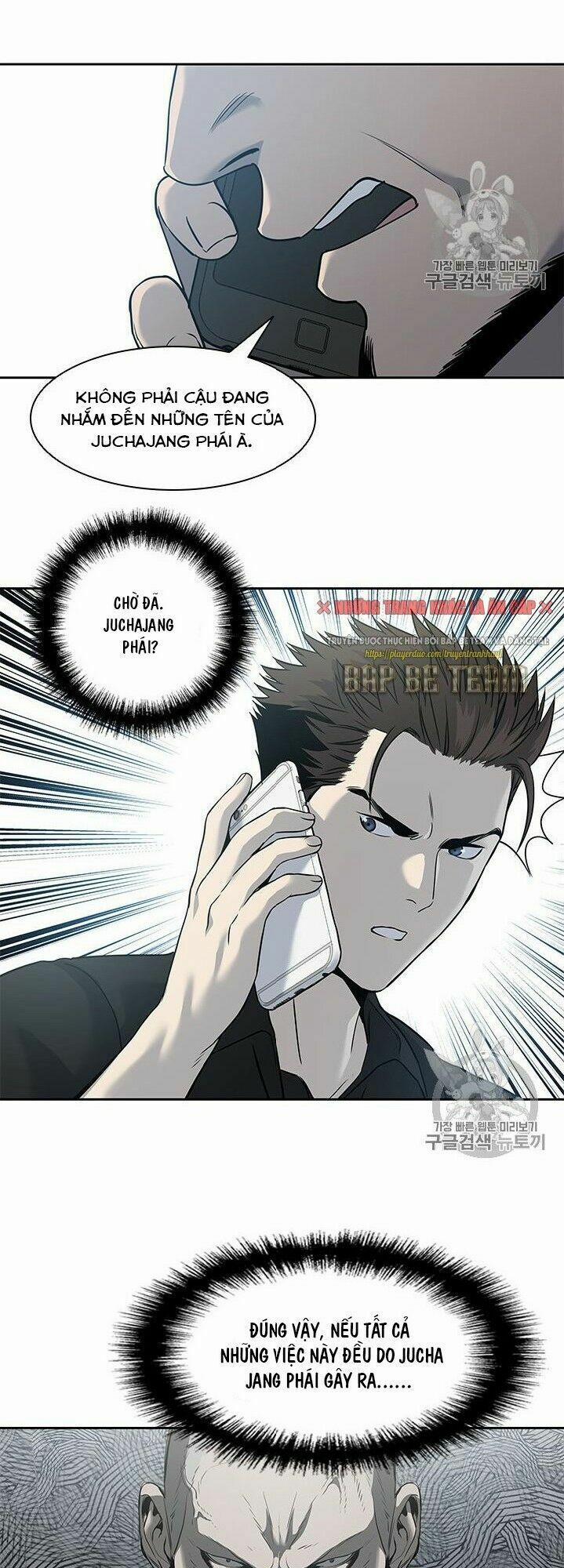 Đội Trưởng Lính Đánh Thuê 44 trang 41