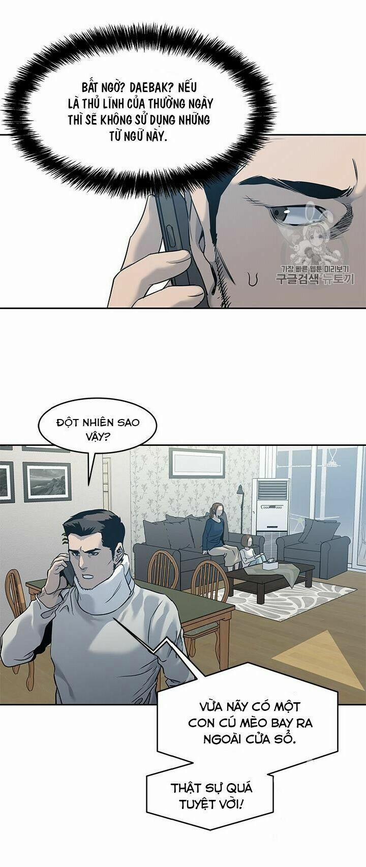 Đội Trưởng Lính Đánh Thuê 47 trang 19