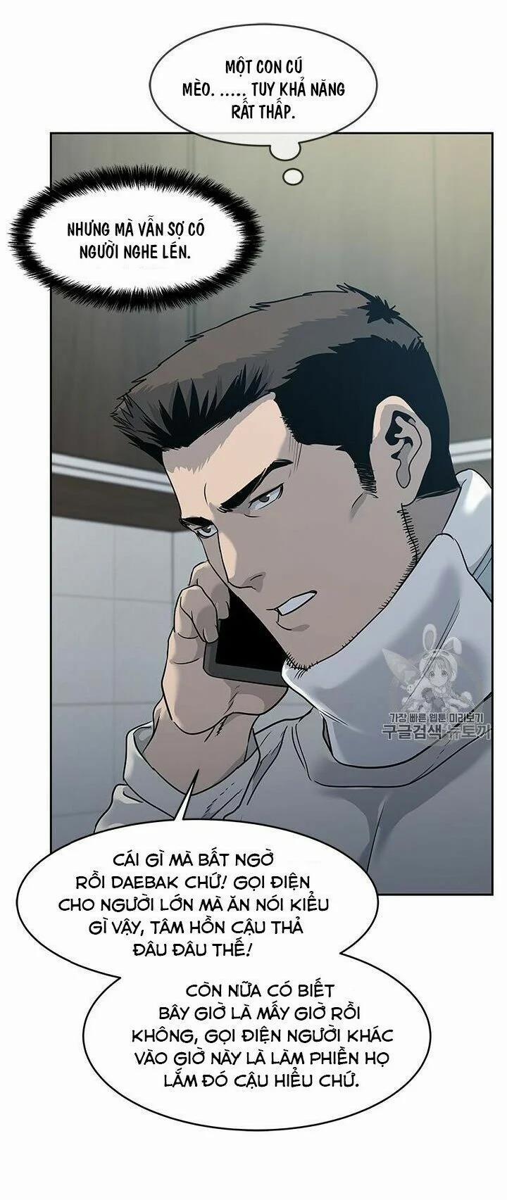 Đội Trưởng Lính Đánh Thuê 47 trang 20