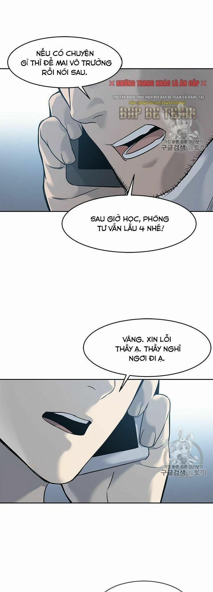 Đội Trưởng Lính Đánh Thuê 47 trang 21