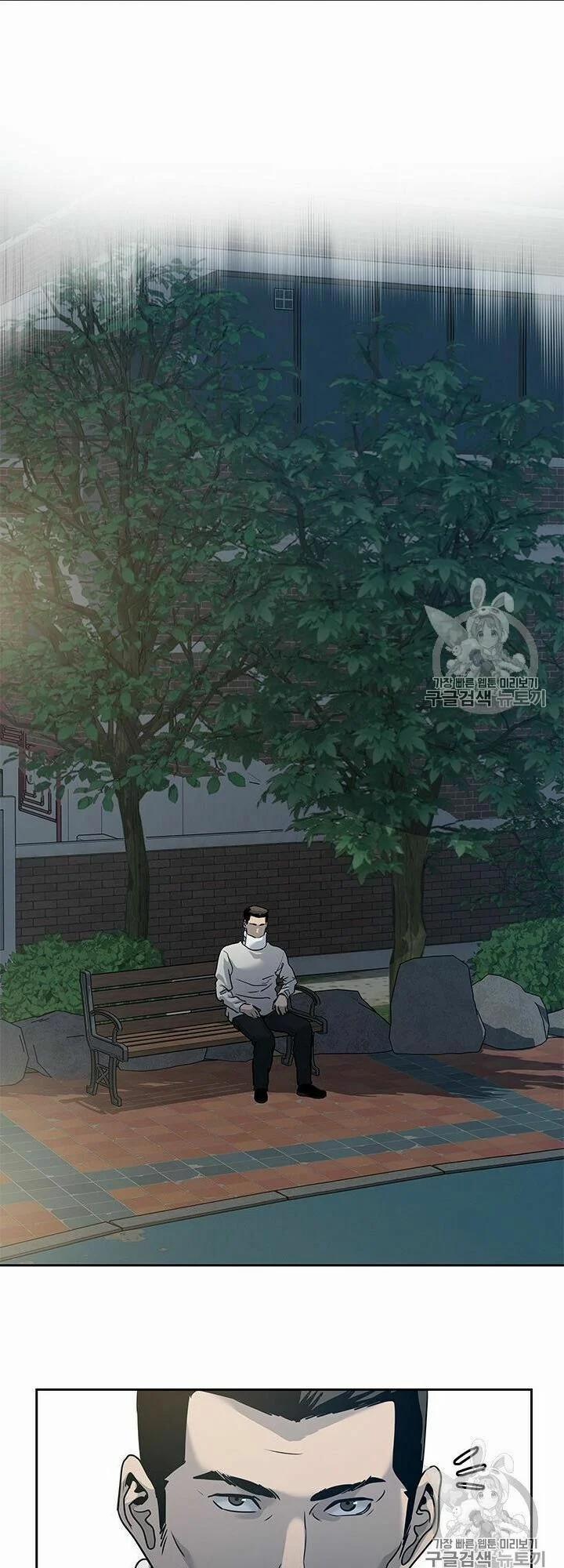 Đội Trưởng Lính Đánh Thuê 47 trang 23