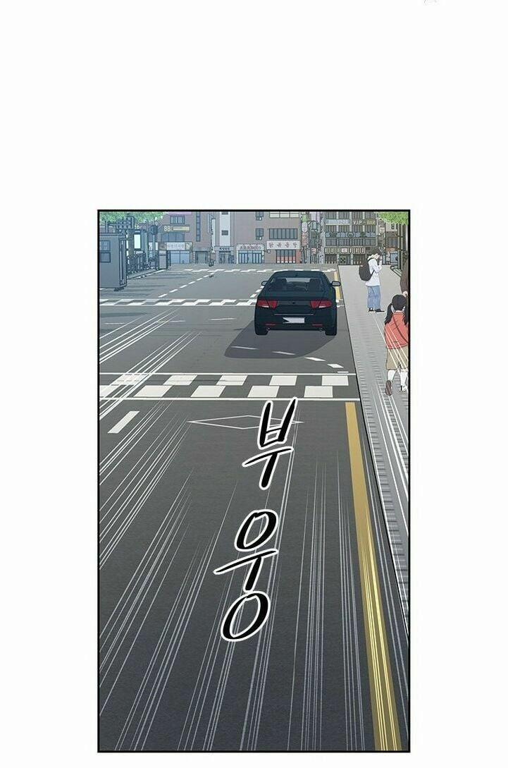 Đội Trưởng Lính Đánh Thuê 48 trang 33