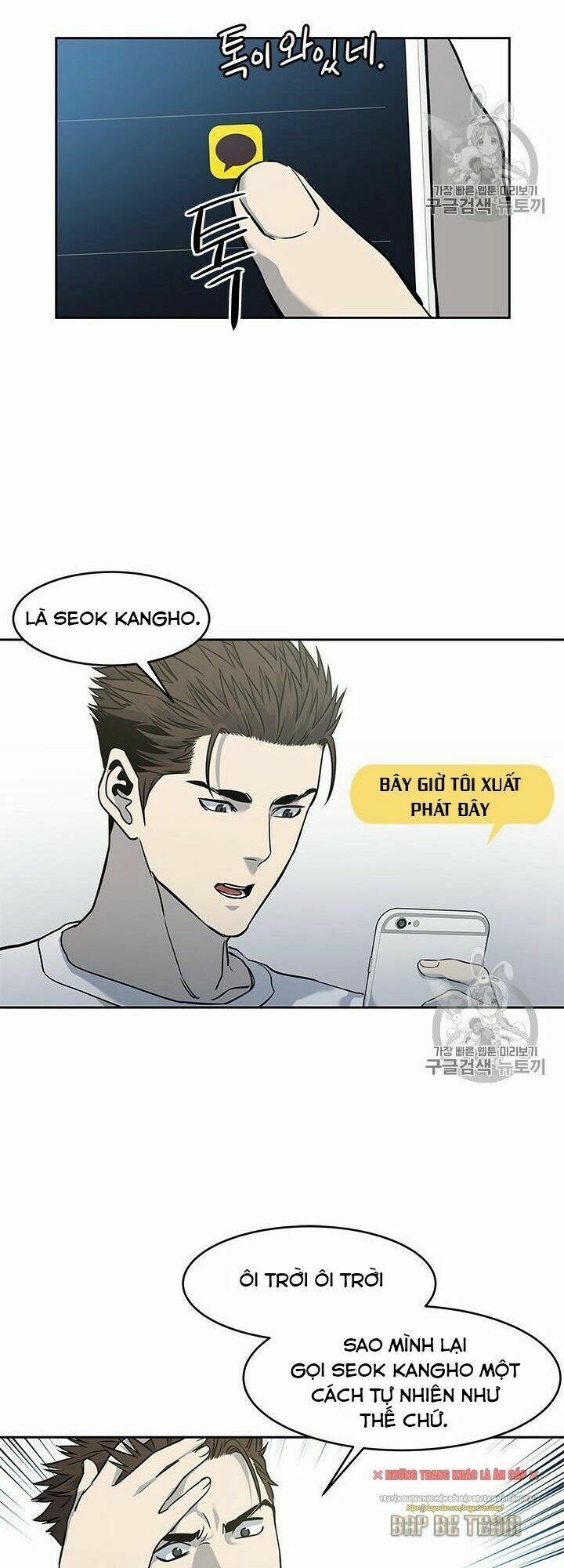 Đội Trưởng Lính Đánh Thuê 49 trang 20