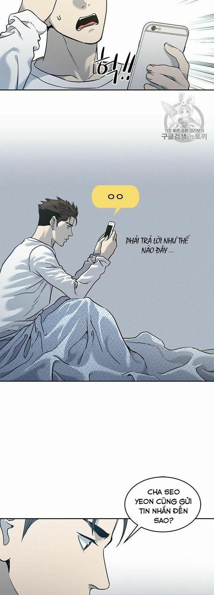 Đội Trưởng Lính Đánh Thuê 49 trang 21