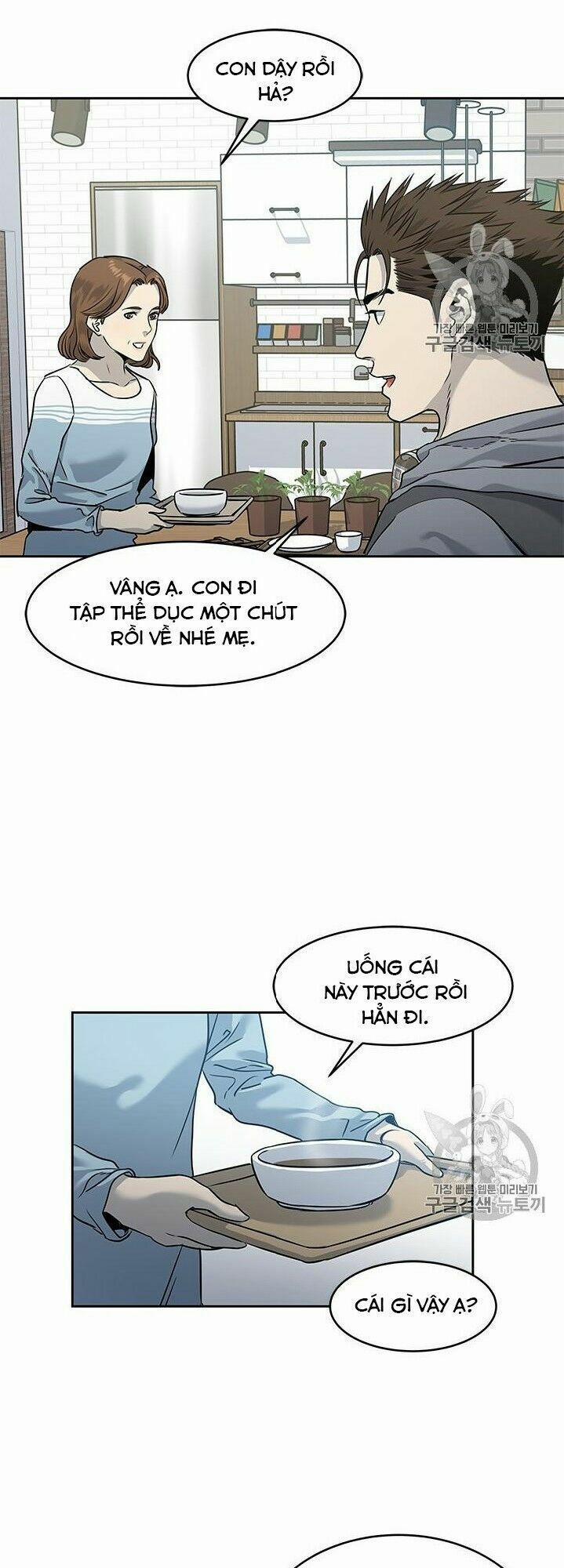 Đội Trưởng Lính Đánh Thuê 49 trang 25