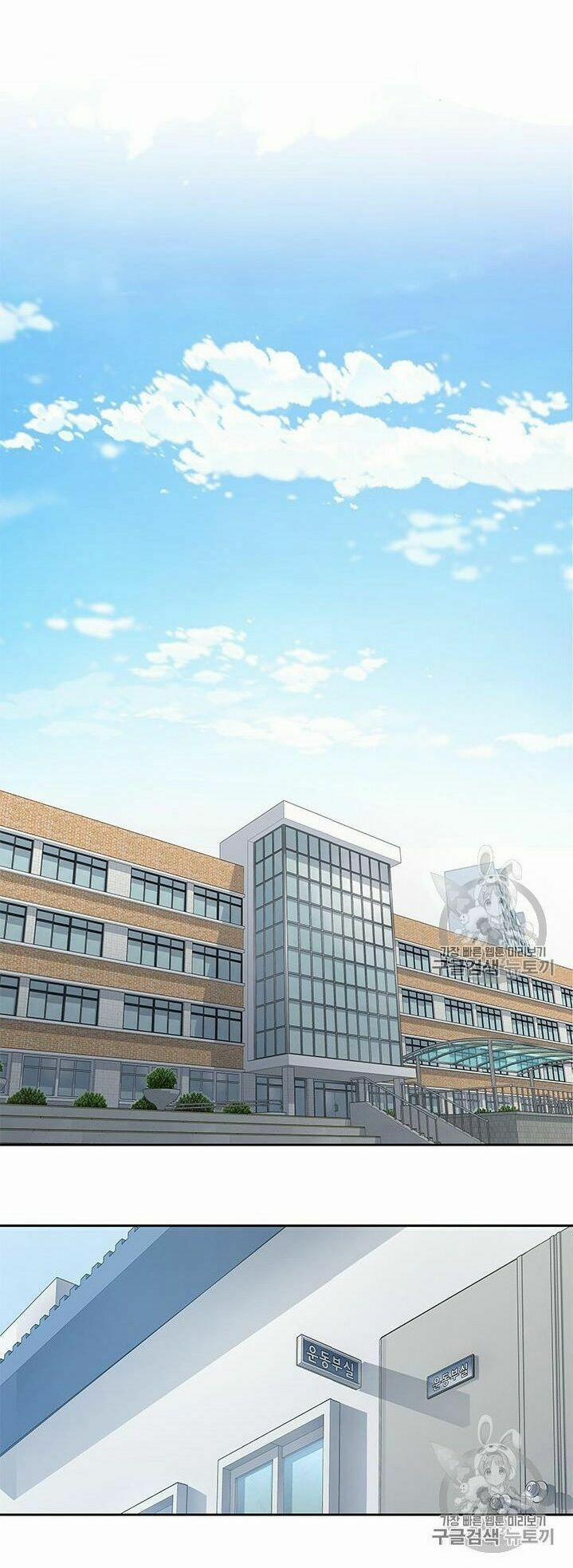 Đội Trưởng Lính Đánh Thuê 49 trang 34