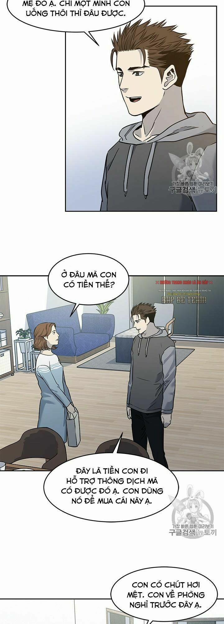 Đội Trưởng Lính Đánh Thuê 49 trang 47