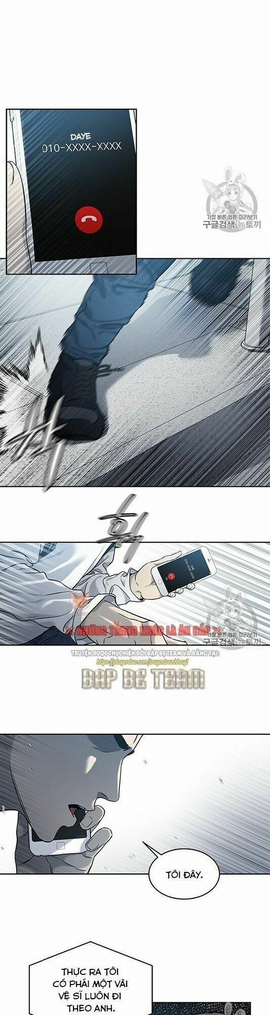 Đội Trưởng Lính Đánh Thuê 50 trang 14