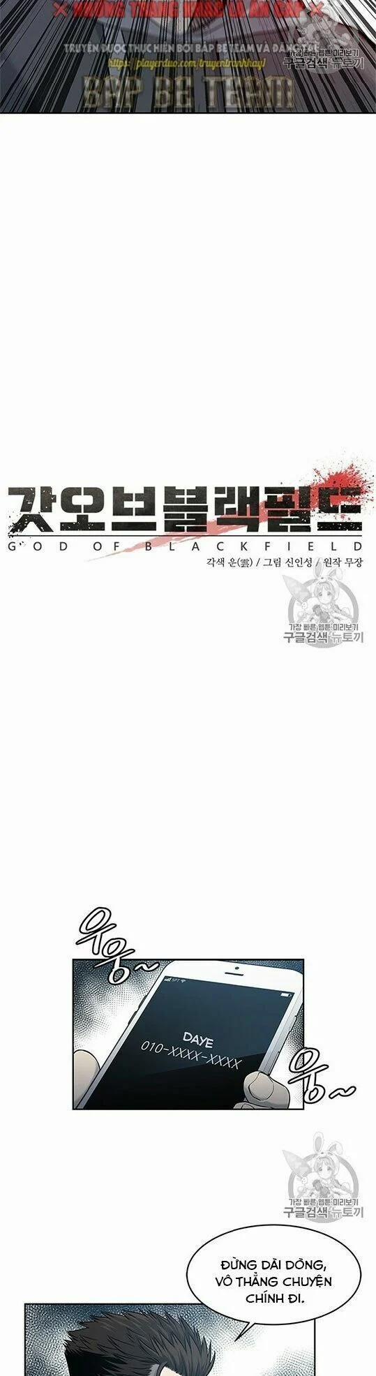 Đội Trưởng Lính Đánh Thuê 50 trang 3