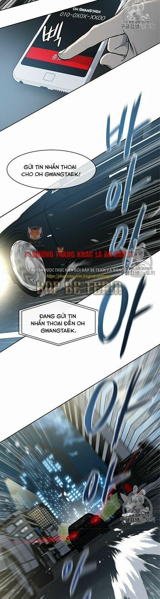 Đội Trưởng Lính Đánh Thuê 50 trang 32